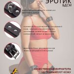 Наручники женские Fire Horse а113523