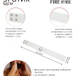 Ошейник женский Fire Horse а125455