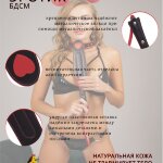Пэддл Fire Horse а130707