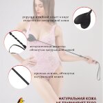 Стек Fire Horse а124274