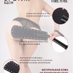 Мега-Пэддл Fire Horse а125357